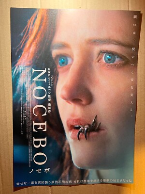 Nocebo- Eva Green, Mark Strong,Chai Fonacier-Mini Movie Poster (Flyer)