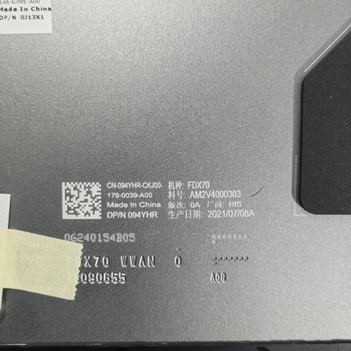 Für Dell Precision 7750 M7750 7760 LCD Backcover 094YHR mit LCD Kabel Scharnier WWAN - Bild 5 von 6