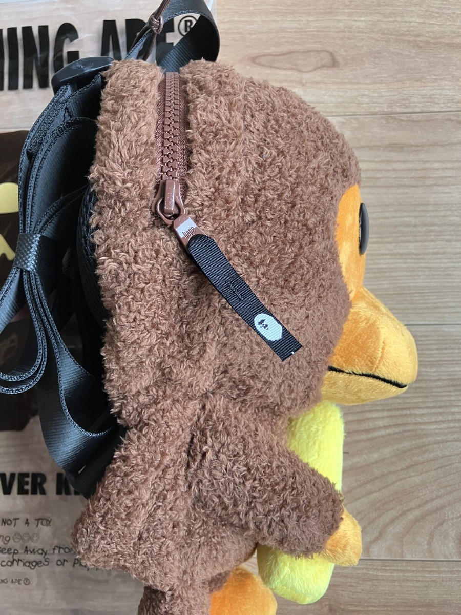 A BATHING APE BAPE BABY MILO BANANA PLUSH DOLL DAYPACK H9.6