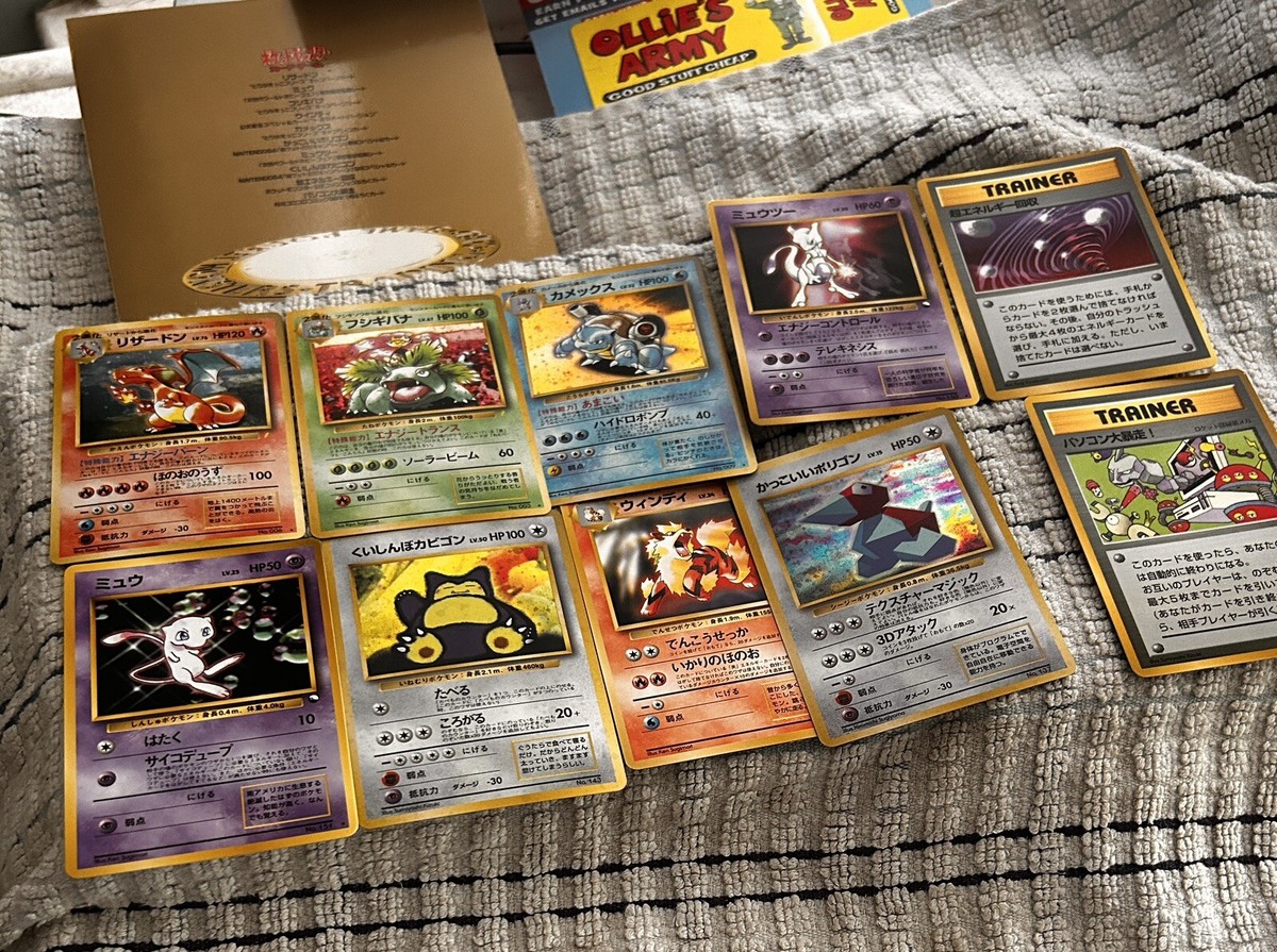 浜田島Ⅴ COLLECTABLE POSTCARD SET Pokemon Card Japanese Pikachu VMAX 265/S-P 028/071 s10b 024