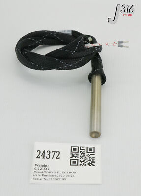 に 24372 TOKYO ELECTRON HEATER, PC CHAMBER WALL3 84S TELPOLY (NEW