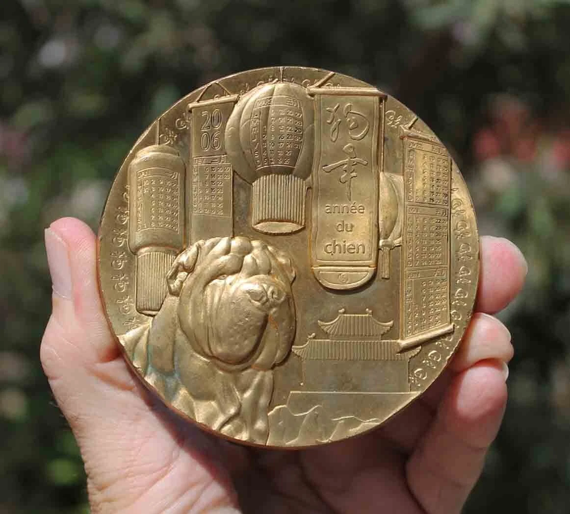 Calendar of 2006, Chinese Year of the Dog, Chien | eBay