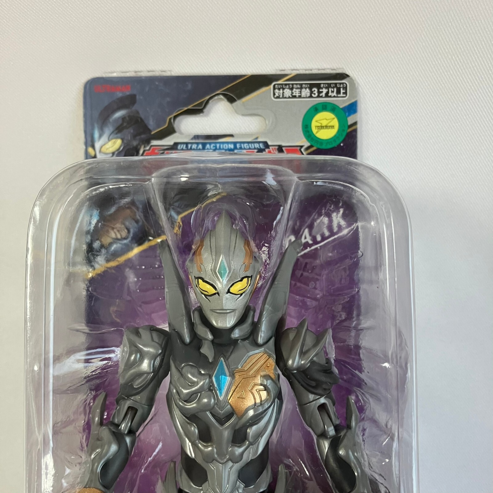 Picture 3 of 12
