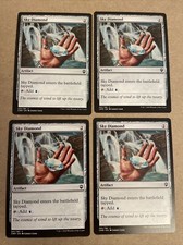 SKY DIAMOND X4 Commander Legends Magic MTG MINT CARD