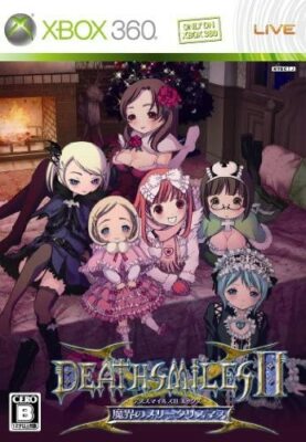 Xbox360 Deathsmiles II X Limitierte Auflage '' '' Xbox 360
