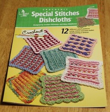 Annie's Attic SPECIAL STICHES DISHCLOTHS Crochetnit Book 12127B - 12 Projects