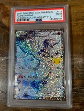 POKEMON 2021 Celebrations Classic RESHIRAM Black White Full Art #113 PSA 9