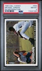 1995 Upper Deck Collector's Choice Michael Jordan Silver Signature #500 PSA 8 🏀