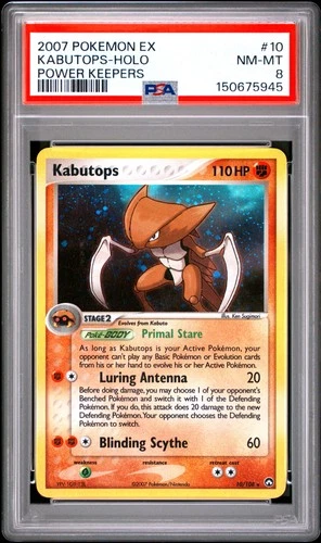 2007 POKEMON EX POWER KEEPERS #10 KABUTOPS-HOLO PSA 8