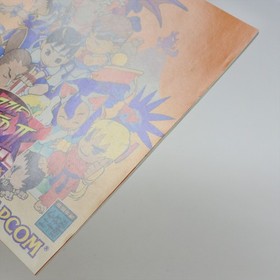 SUPER PUZZLE FIGHTER IIX 2X Sega Saturn 2283 ss