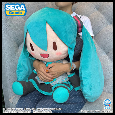Official SEGA Hatsune Miku Fufu Plush Toy 50cm Large Stuffed Anime Doll 2025