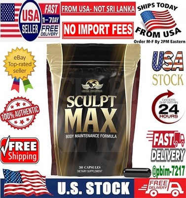 Sculpt MAX Weight Support Capsules 30 Capsules - New/Sealed!  US Seller 