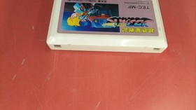 Famicom Software Model Super Planet Record Metafight Tokuma FJ388