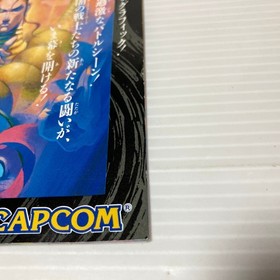 Lot 2 SEGA SATURN Vampire Savior expansion RAM & Vampire Hunter  Japanese  w/box