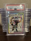 2025 POKEMON PRISMATIC EVOLUTIONS PREMIUM FIGURE COLLECTION UMBREON EX PSA 9