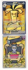 ~ESP~ SPANISH Gimmighoul Gholdengo ex 198 252 Paradox Rift Pokemon Card (G4) on eBay