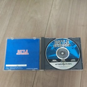 SS Battle Garegga Sega Saturn Soft