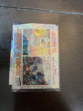 2026 Topps Heritage Yoshinobu Yamamoto World Series Chrome Silver Sparkle SP