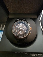 Seiko Astron GPS Solar 8X42-0AB0-3