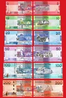 GAMBIA SET 5 10 20 50 100 200 Dalasis 2019-2023 Pick 37/42 SC / UNC