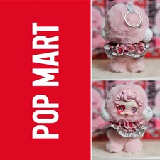 POP MART - SKULLPANDA Winter Symphony - Rhapsody - US SELLER