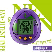 Tamagotchi Evangelion Evacchi EVA-01 TEST TYPE Shinji from Japan