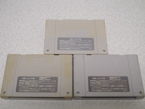 Super Mario Collection /World /Yossy Island /Lot of 3 SFC Nintendo Super Famicom - Picture 8 of 8