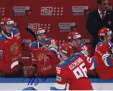 Russia Andrei Kuzmenko Signed Autographed 8x10 NHL Photo COA #5 Russia Andrei Kuzmenko Signed Autographed 8x10 NHL Photo COA #5