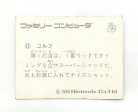 (Game Item) Mini Card, Famicom, No.042, Golf, 1985, Amada, Nintendo.