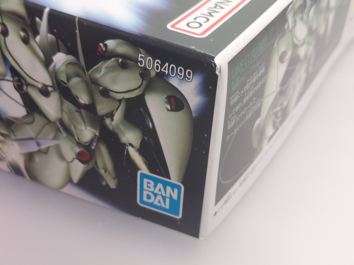 BANDAI BB senshi AMA-X2 NEUE-ZIEL SD Gundam G Generation F plastic