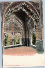Postcard Granada Spain Scenic Viewpoint Angulo Del Mirador De Lindaraja