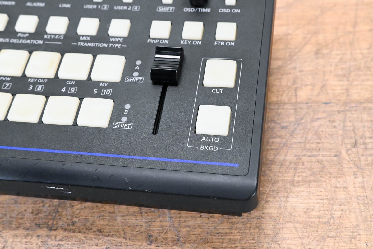 Panasonic AW-HS50 Compact HD/SD Live Video Switcher (NO