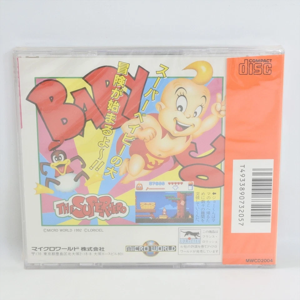BABY JO The Super Hero Brand NEW PC Engine SCD 2085 pe - Image 2 of 4