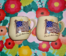 Home & Garden Party Land That I Love Mug Made In USA 2002 Vintage Good Condition