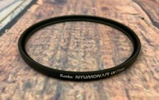 Slim Ring 77mm UV Multi Coated MC Filter