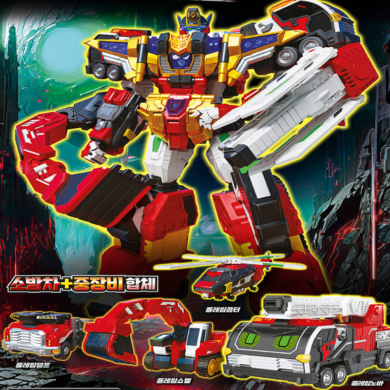 2025 Metal Cardbot S Flame Nova Transformer Robot Figure Toy