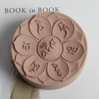 Tibetan /"Om Mani Padme Hum/" Stone Soap on Rope Silicone Mold
