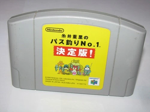 Shigesato Itoi no Bass Tsuri No. 1 Ketteiban Fishing N64 Japan import US Seller