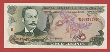 COSTA RICA  5 COLONES 1992 PICK # 236e  UNC.
