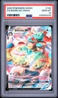 2020 POKEMON SWORD & SHIELD #142 FULL ART/SNORLAX VMAX PSA 10