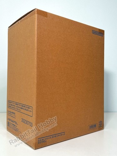 Megahouse G.E.M. Digimon Tamers Sakuyamon - Digimon Adventure (US In-Stock) - Picture 5 of 12