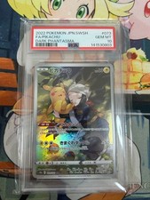 Pokemon Card Pikachu Chr S10A Dark Phantasma 073/071 PSA10 Japanese