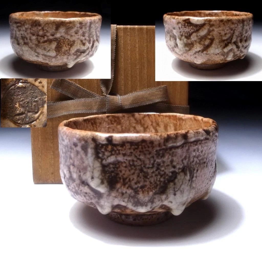 日本茶碗| eBay