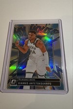 2024-25 Panini Donruss Optic - My House Giannis Antetokounmpo #5 Holo Prizm
