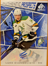 2025-26 SP Game Used CHL Hockey Checklist Guide in-content 16