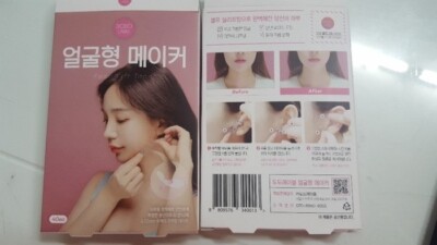 [DODOLABEL] DODO LABEL Face Maker (40ea) 1 Pack  Face Lift V Shape
