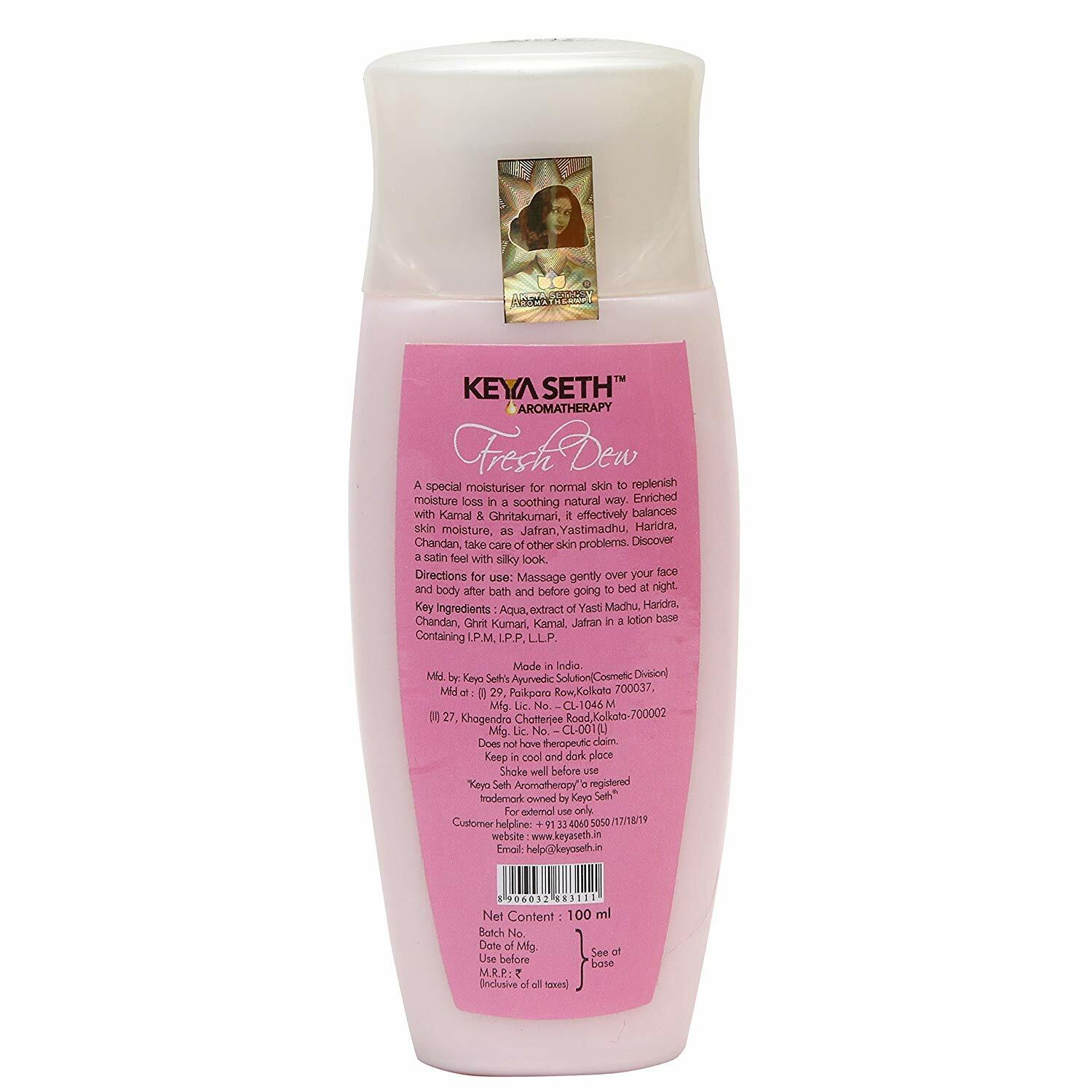 keya seth moisturiser for normal skin