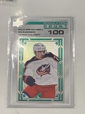 2022-23 Upper Deck Population Count 100 #PC-46 Nick Blankenburg - Blue Jackets