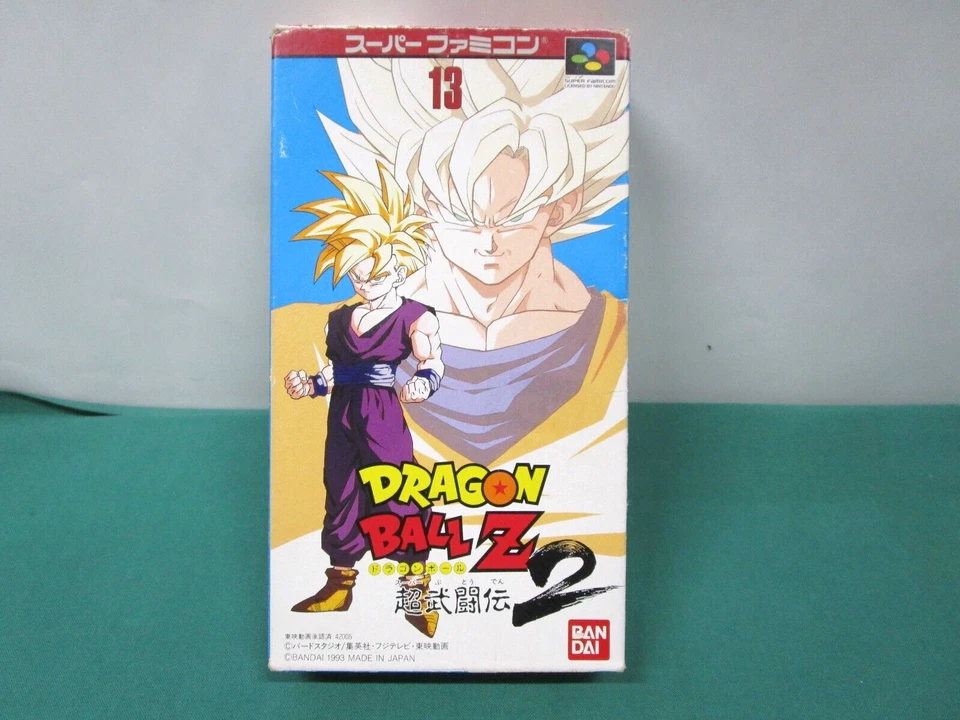 SNES - DRAGON BALL Z. Super Butouden 2 - Boxed. Super famicom. JAPAN GAME. 13768 - Image 2 of 4