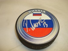Roman Lyubimov Signed Team Russia Hockey Puck Autographed 1A